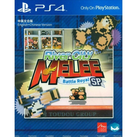 River City Melee: Battle Royal Special SP [PlayStation 4] PlayStation 4 Video Game Playstation   