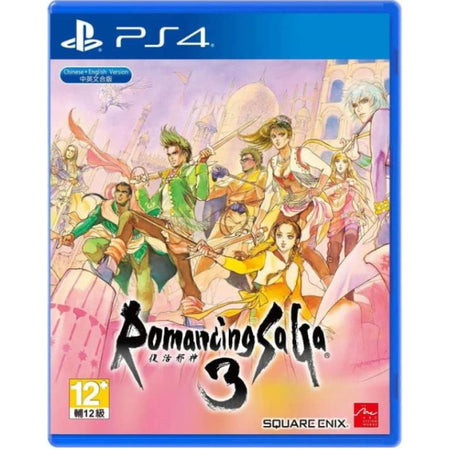 Romancing SaGa 3 [PlayStation 4] PlayStation 4 Video Game Square Enix   