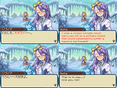 Rune Factory 3: A Fantasy Harvest Moon [Nintendo DS DSi] Nintendo DS DSi Video Game Natsume   