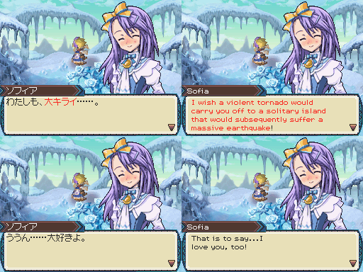 Rune Factory 3: A Fantasy Harvest Moon [Nintendo DS DSi] Nintendo DS DSi Video Game Natsume   