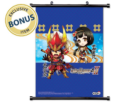 Samurai Warriors 4-II - Limited Edition [PlayStation 4] PlayStation 4 Video Game Koei Tecmo   