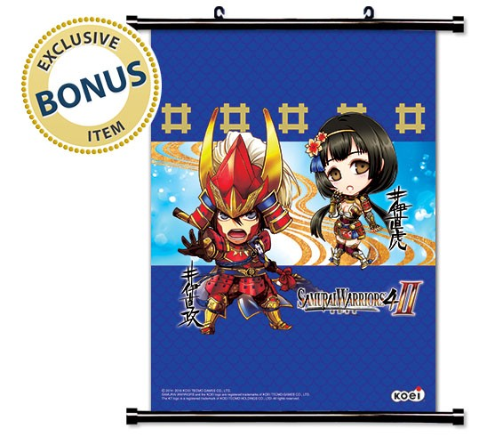 Samurai Warriors 4-II - Limited Edition [PlayStation 4] PlayStation 4 Video Game Koei Tecmo   