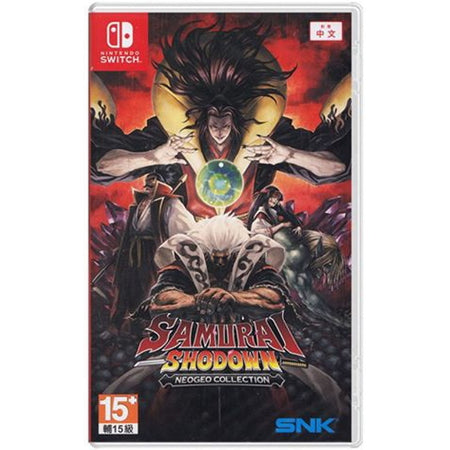 Samurai Shodown NeoGeo Collection [Nintendo Switch] Nintendo Switch Video Game SNK   