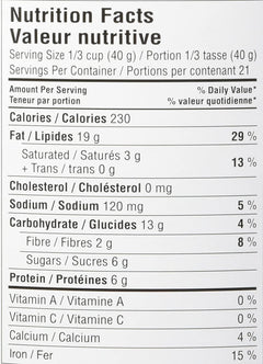 Savanna Orchards Honey Roasted Nut Mix - 850g [Snacks & Sundries] Snacks & Sundries Savanna Orchards   