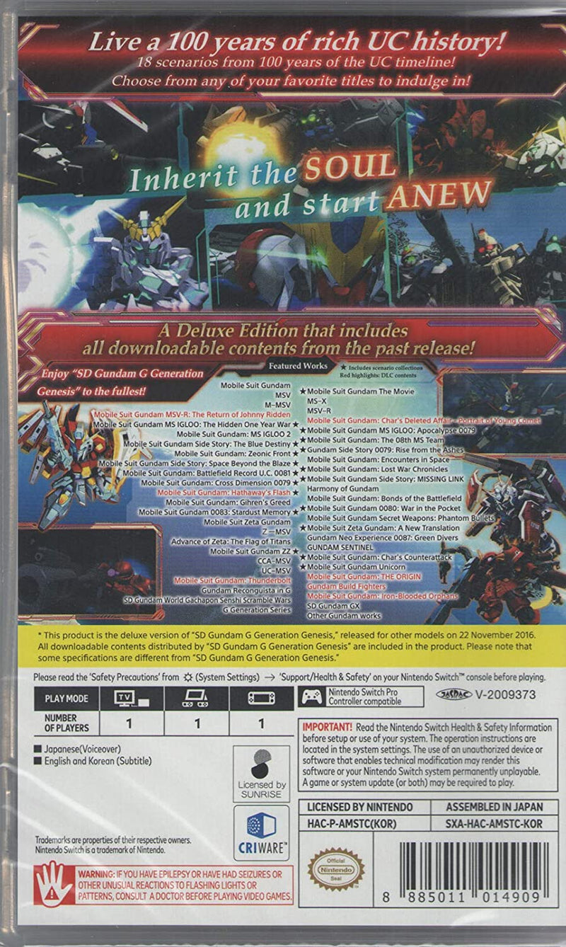 SD Gundam G Generation Genesis [Nintendo Switch] Nintendo Switch Video Game Bandai Namco   