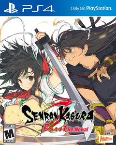 Senran Kagura Burst Re:Newal - Tailor-Made Limited Edition [PlayStation 4] PlayStation 4 Video Game XSEED Games   