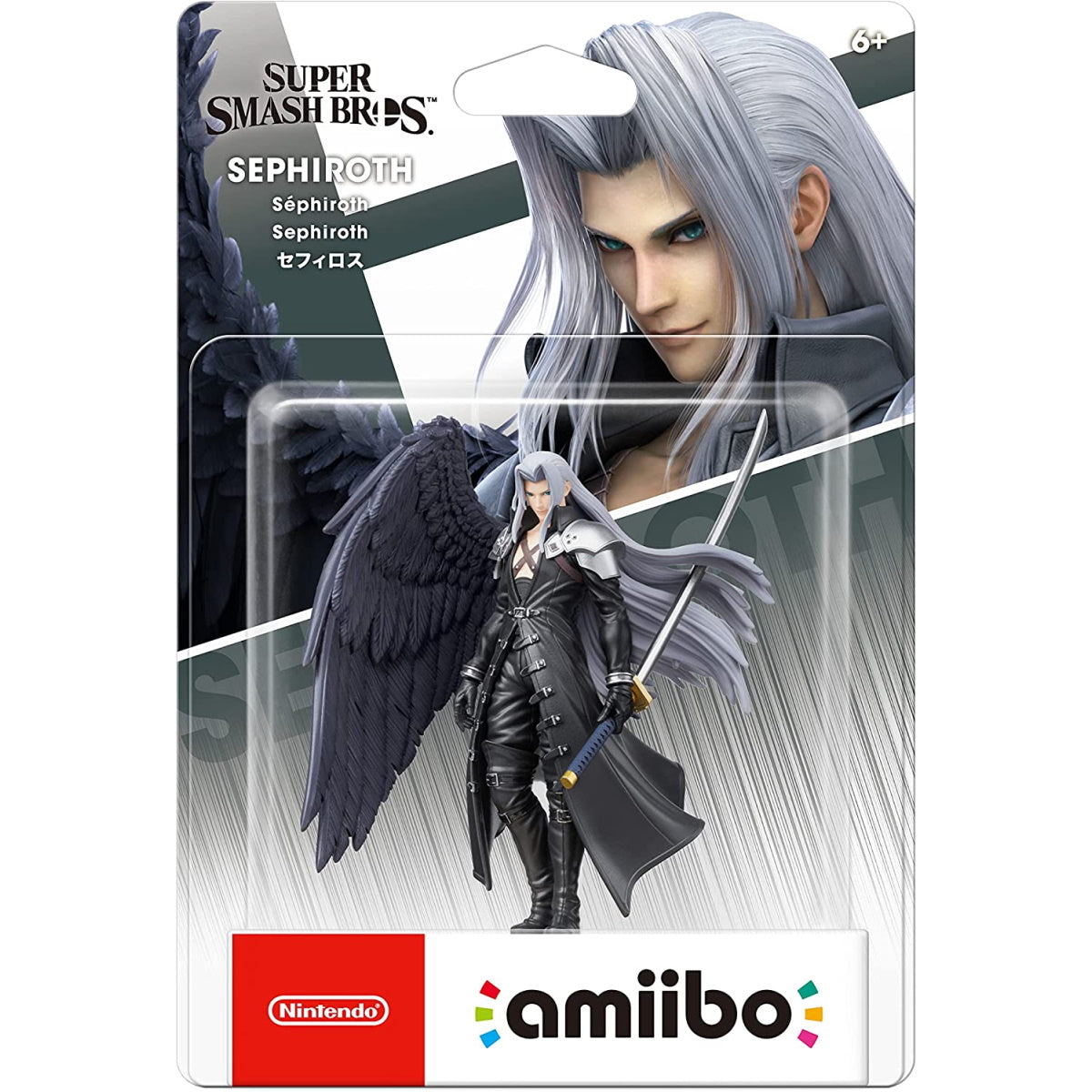 Sephiroth Amiibo - Super Smash Bros. Series [Nintendo Accessory