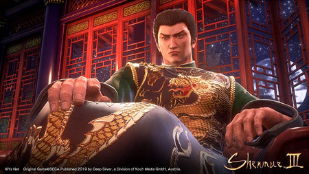 Shenmue III [PlayStation 4] PlayStation 4 Video Game Playstation   