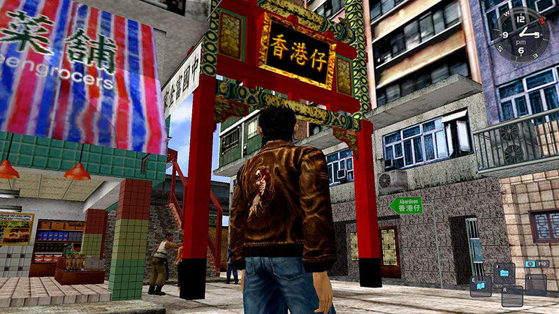 Shenmue I & II [PlayStation 4] PlayStation 4 Video Game SEGA   