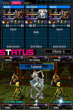 Shin Megami Tensei: Devil Survivor 2 [Nintendo DS DSi] Nintendo DS DSi Video Game Atlus   