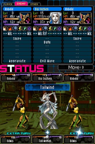 Shin Megami Tensei: Devil Survivor 2 [Nintendo DS DSi] Nintendo DS DSi Video Game Atlus   