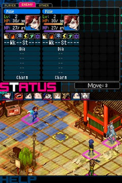 Shin Megami Tensei: Devil Survivor 2 [Nintendo DS DSi] Nintendo DS DSi Video Game Atlus   