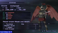 Shin Megami Tensei: Nocturne [PlayStation 2] PlayStation 2 Video Game Atlus   