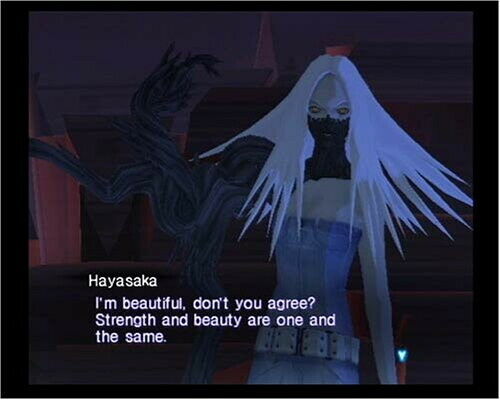 Shin Megami Tensei: Nocturne [PlayStation 2] PlayStation 2 Video Game Atlus   