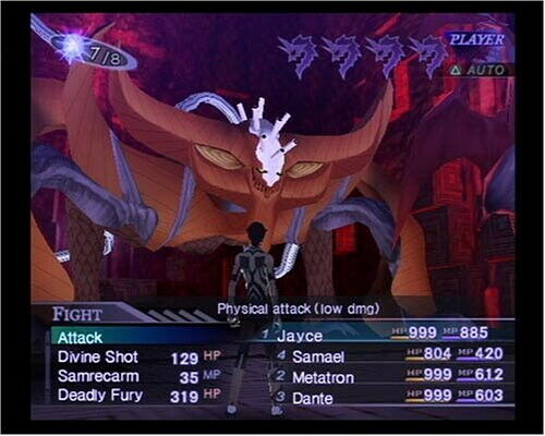 Shin Megami Tensei: Nocturne [PlayStation 2] PlayStation 2 Video Game Atlus   