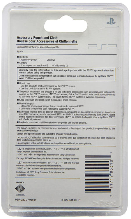 Sony PSP Accessory Pouch and Cloth [Sony PSP Accessory] PlayStation Accessories Sony   