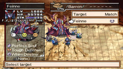 Soul Nomad & the World Eaters [PlayStation 2] PlayStation 2 Video Game NIS America   