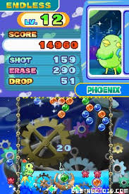 Space Bust-A-Move [Nintendo DS DSi] Nintendo DS DSi Video Game Square Enix   
