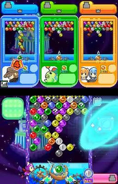 Space Bust-A-Move [Nintendo DS DSi] Nintendo DS DSi Video Game Square Enix   
