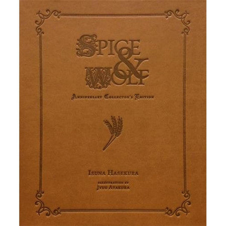 Spice and Wolf Anniversary Collector's Edition [Hardcover Book] Book Yen Press   