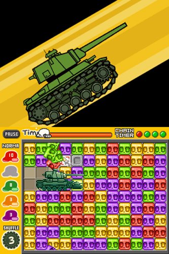 Squishy Tank [Nintendo DS DSi] Nintendo DS DSi Video Game Natsume   