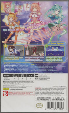 Star Melody: Yumei Dreamer [Nintendo Switch] Nintendo Switch Video Game Kogado Studio   