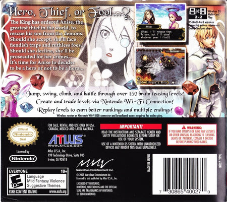Steal Princess [Nintendo DS DSi] Nintendo DS DSi Video Game Atlus   