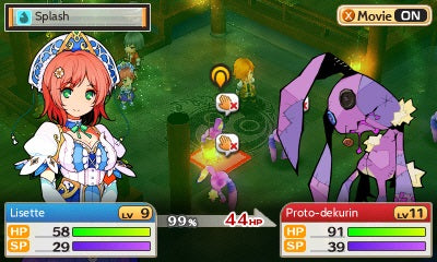 Stella Glow [Nintendo 3DS] Nintendo 3DS Video Game Atlus   