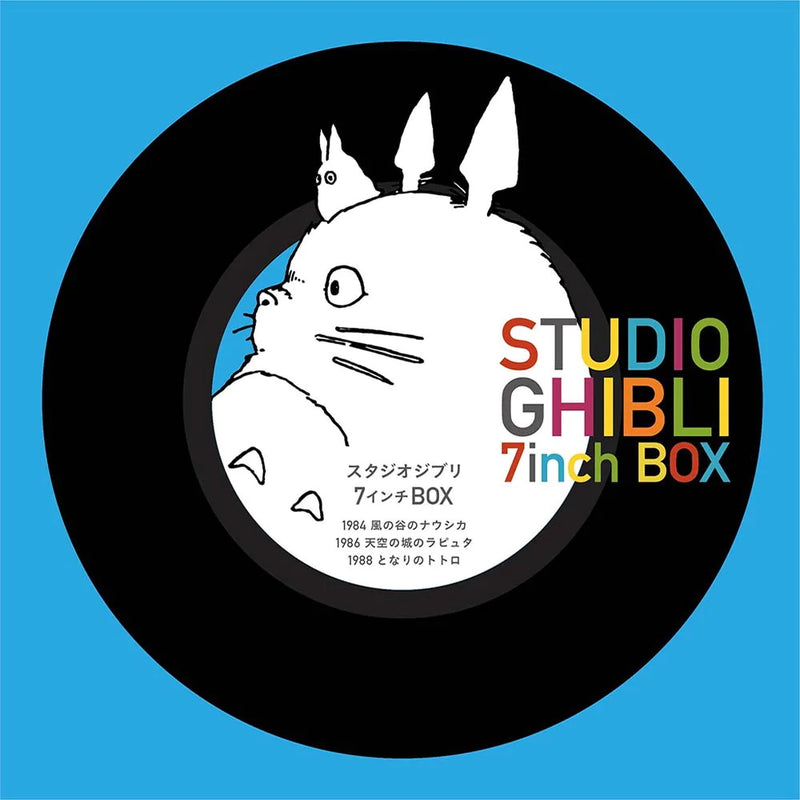 Studio Ghibli 7" Inch Box Set [Audio Vinyl] Audio CD/Vinyl Studio Ghibli   