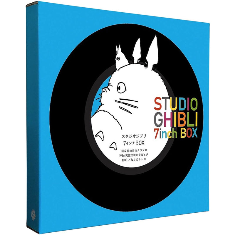 Studio Ghibli 7" Inch Box Set [Audio Vinyl] Audio CD/Vinyl Studio Ghibli   