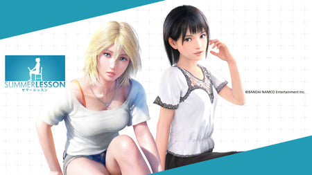 Summer Lesson: Allison Snow & Shinjo Chisato Edition - PSVR [PlayStation 4] PlayStation 4 Video Game Bandai Namco   