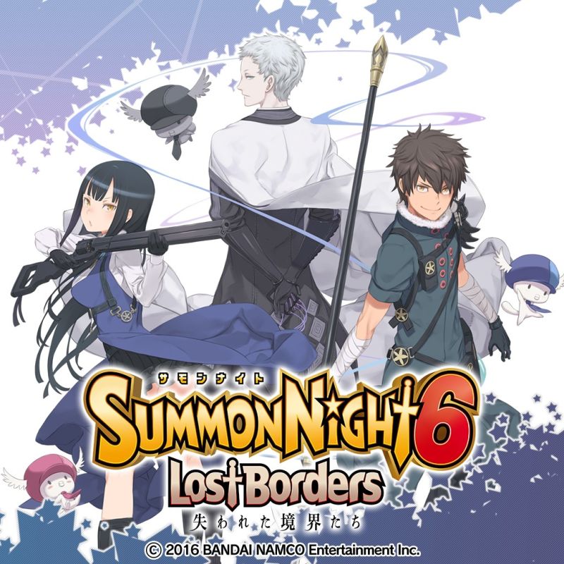 Summon Night 6: Lost Borders (Official Standard Soundtrack) [Audio CD] Audio CD/Vinyl Bandai Namco   