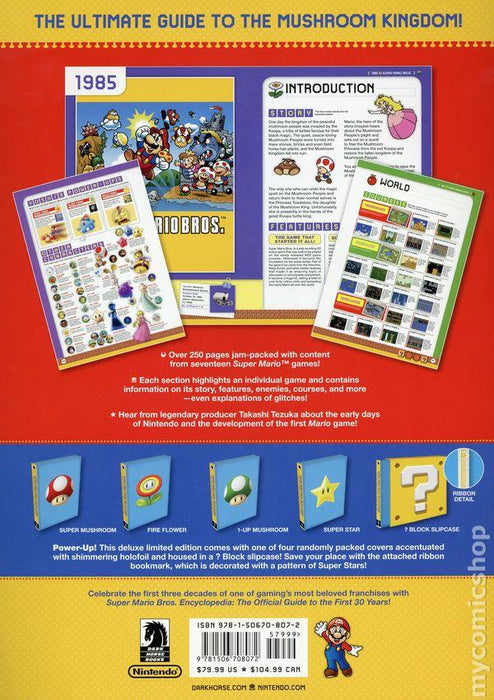 SUPER MARIO Bros. 30th Anniversary Art Set Book w/CD & Soft Toy 2015 Japan  Ltd