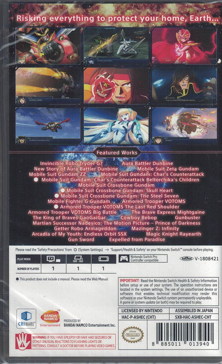 Super Robot Wars T [Nintendo Switch] Nintendo Switch Video Game Bandai Namco   