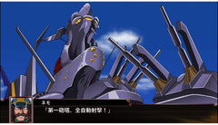 Super Robot Wars X [Nintendo Switch] Nintendo Switch Video Game Nintendo   