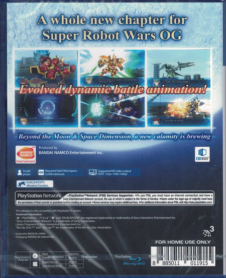 Super Robot Wars OG: The Moon Dwellers [PlayStation 4] PlayStation 4 Video Game Bandai Namco   