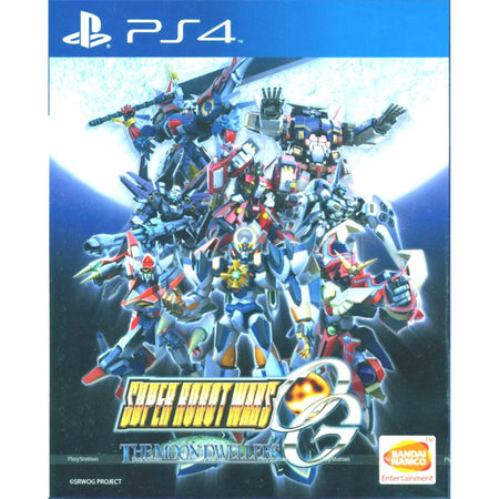 Super Robot Wars OG: The Moon Dwellers [PlayStation 4] PlayStation 4 Video Game Bandai Namco   