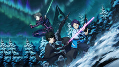 Sword Art Online: Fatal Bullet - Complete Edition [Nintendo Switch] Nintendo Switch Video Game Bandai Namco   