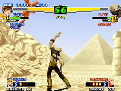 The King of Fighters 2000/2001 [PlayStation 2] PlayStation 2 Video Game SNK   