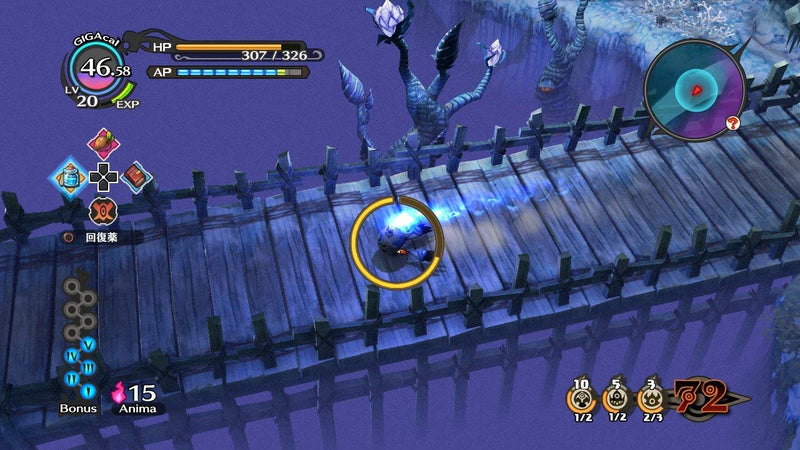 The Witch and the Hundred Knight [PlayStation 3] PlayStation 3 Video Game NIS America   