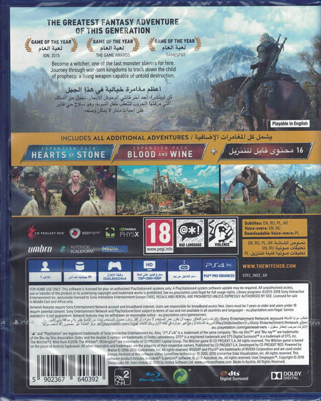 The Witcher 3: Wild Hunt - Game of the Year Edition [PlayStation 4] PlayStation 4 Video Game Bandai Namco   