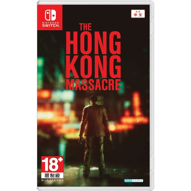 The Hong Kong Massacre [Nintendo Switch] Nintendo Switch Video Game Soft Source   