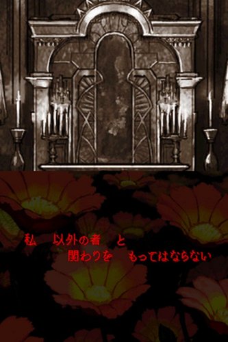Theresia [Nintendo DS DSi] Nintendo DS DSi Video Game Aksys Games   
