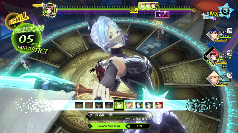 Tokyo Mirage Sessions #FE Encore [Nintendo Switch] Nintendo Switch Video Game Nintendo   