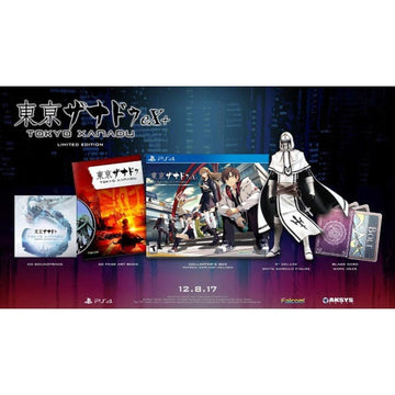 Tokyo Xanadu eX+ - Limited Edition [PlayStation 4] PlayStation 4 Video Game Aksys Games   