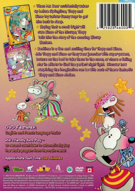 Toopy & Binoo: Rock-A-Bye Bear & Bedtime Story [DVD Box Set] DVDs & Blu-Rays Universal   