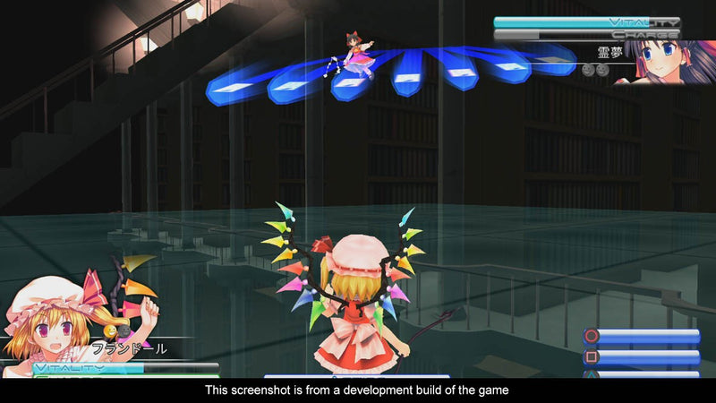 Touhou Kobuto V: Burst Battle - Limited Edition [PlayStation 4 - VR Mode Included] PlayStation 4 Video Game NIS America   