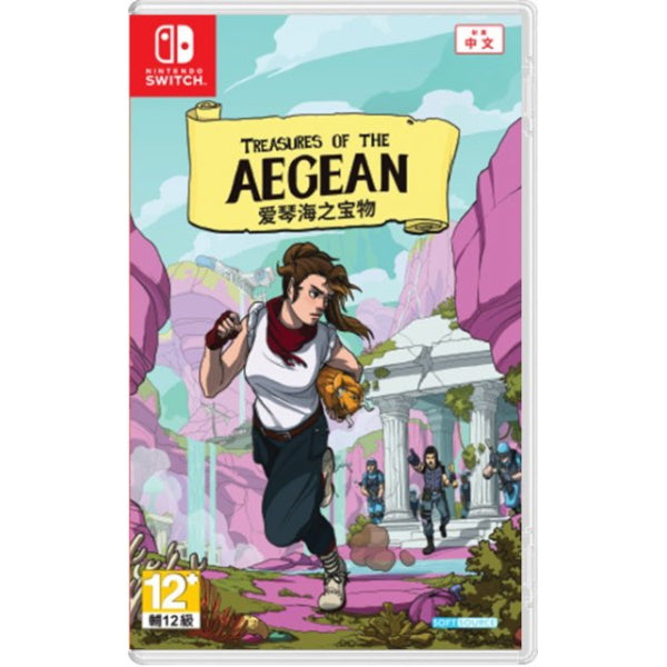 Treasures of the Aegean [Nintendo Switch] Nintendo Switch Video Game Numskull Games   