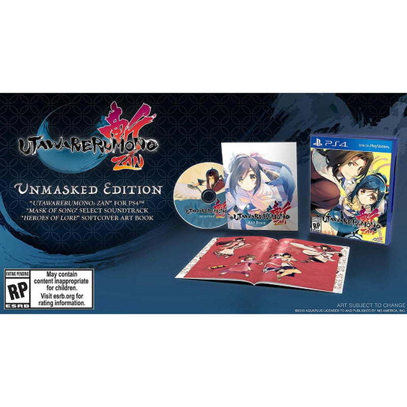 Utawarerumono: ZAN - Unmasked Edition [PlayStation 4] PlayStation 4 Video Game NIS America   