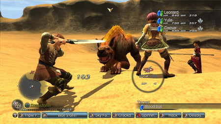 White Knight Chronicles II [PlayStation 3] PlayStation 3 Video Game Level 5   